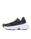 Nike GO Flyease (DR5540-002)