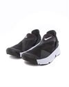 Nike GO Flyease (DR5540-002)