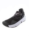 Nike GO Flyease (DR5540-002)