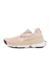 Nike GO Flyease (DR5540-103)