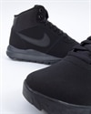 Nike Hoodland Suede (654888-090)