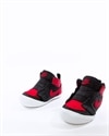 Nike Jordan 1 (AT3745-023)