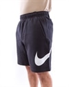 Nike NSW Club Short (BV2721-010)