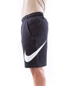 Nike NSW Club Short (BV2721-010)