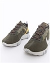 Nike React Element 55 (CQ6366-300)