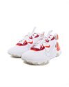 Nike React Vision (DM2828-100)