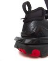 Nike React Vision SC (DR8611-002)
