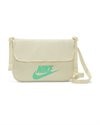 Nike Revel Crossbody Bag (CW9300-113)