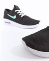 Nike SB Air Max Janoski 2 (AQ7477-002)