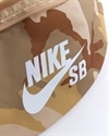 Nike SB Heritage Hip Pack (BA6067-220)
