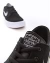 Nike SB Stefan Janoski (GS) (525104-021)