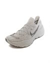 Nike Space Hippie 04 (DQ2897-002)