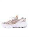 Nike Space Hippie 04 - MTZ (CZ6398-009)