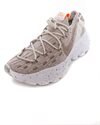 Nike Space Hippie 04 - MTZ (CZ6398-009)