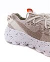 Nike Space Hippie 04 - MTZ (CZ6398-009)
