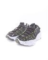 Nike Space Hippie 04 - MTZ (CZ6398-010)