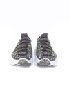 Nike Space Hippie 04 - MTZ (CZ6398-010)