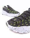 Nike Space Hippie 04 - MTZ (CZ6398-010)