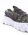 Nike Space Hippie 04 - MTZ (CZ6398-010)