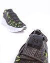 Nike Space Hippie 04 - MTZ (CZ6398-010)