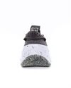 Nike Space Hippie 04 - MTZ (CZ6398-010)
