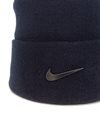 Nike Sportswear Beanie (CW6324-451)