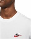 Nike Sportswear Club (AR4997-100)