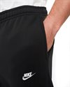 Nike Sportswear Club Fleece Joggers (BV2671-010)