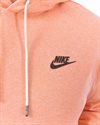 Nike Sportswear Pullover Hoodie (DA0680-800)