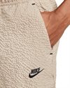 Nike Sportswear Tech Essentials Woven Joggers (DQ4324-247)