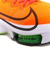 Nike Tempo Road Running (CI9923-801)