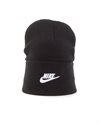 Nike Utility Beanie (DJ6224-010)