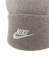 Nike Utility Beanie (DJ6224-063)