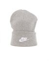 Nike Utility Beanie (DJ6224-063)