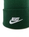 Nike Utility Beanie (DJ6224-341)