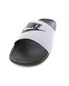 Nike Victori One (CN9675-005)