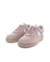 Nike Wmns Air Force 1 LXX (DH3869-200)