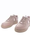 Nike Wmns Air Force 1 LXX (DH3869-200)