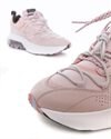 Nike Wmns Air Max Viva (DB5269-600)