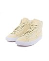 Nike Wmns Blazer Mid Premium (DQ7572-700)