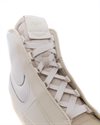 Nike Wmns Blazer Mid Victory (DR2948-100)