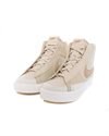 Nike Wmns Blazer Mid Victory (DR2948-200)