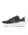 Nike Wmns Crater Impact (CW2386-001)