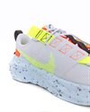 Nike Wmns Crater Impact (CW2386-002)