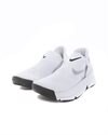 Nike Wmns GO Flyease (DR5540-102)