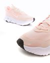 Nike Wmns React Art3mis (CN8203-800)