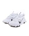 Nike Wmns React Vision (DV3453-100)