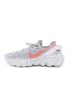 Nike Wmns Space Hippie 04 (CD3476-100)