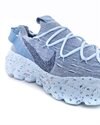 Nike Wmns Space Hippie 04 - MTZ (CD3476-401)