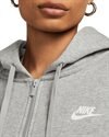 Nike Wmns Sportswear Full-Zip Fleece Hoodi (FD0890-063)